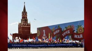 Кипучая могучая никем непобедимая
