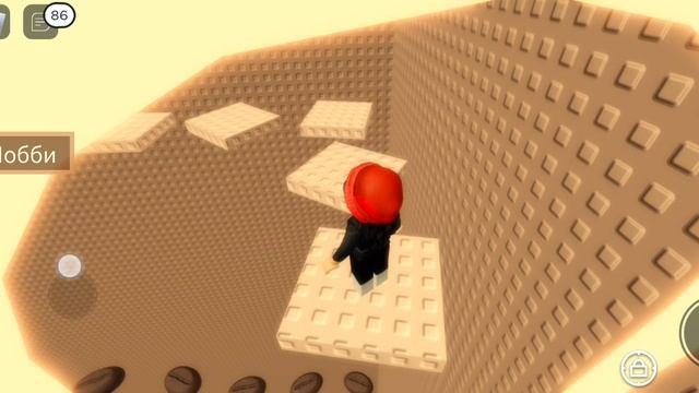 Играю в кофейную башню 1 часть смотреть онлайн