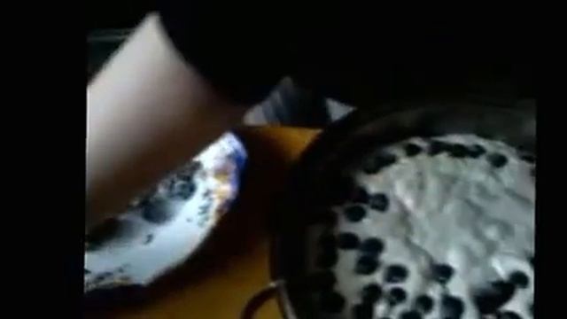 Изабелла виноград, пирог.