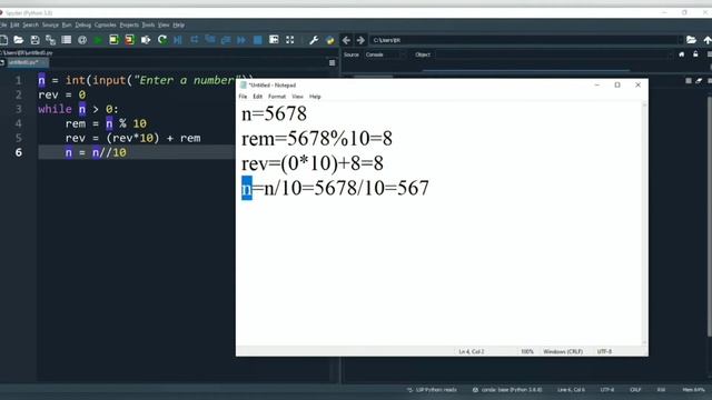 Python Program to Reverse a Number смотреть онлайн