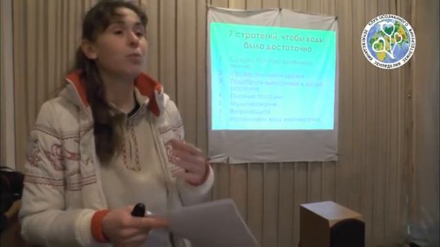 Мой процветающий сад.3_1