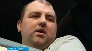 Штраф за въезд на МКАД увеличат до 5 тысяч рублей!