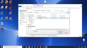 Pine64 pinecil Прошивка