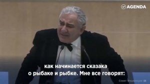 О чём на самом деле сказка о рыбаке и рыбке