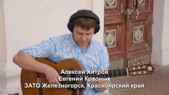 Зелёный – Этот мир придуман не нами (проект #музыкавместе) смотреть онлайн