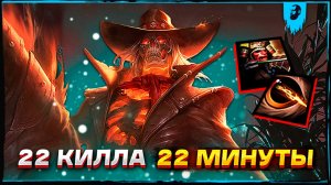 СЛОМАНЫЙ ХАТИМАН ИМБА ► SMITE