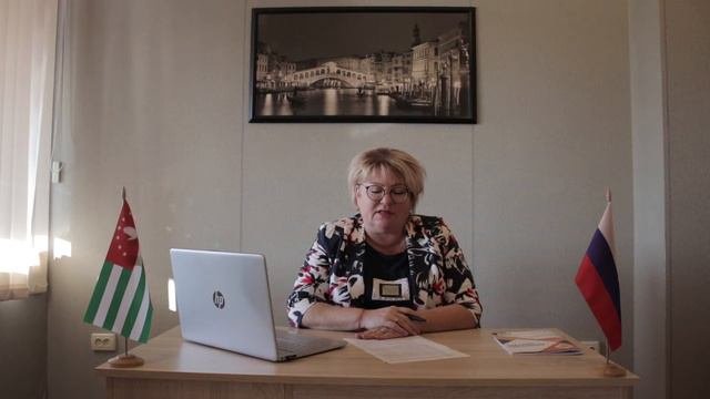 Цели госпрограммы по переселению соотечественников в Россию