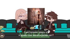 Реакция Москвы и Санкт-Петербурга на видео [1/4(5)]