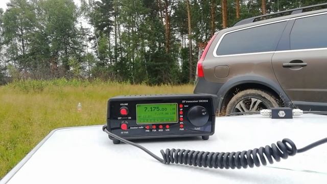 Сравнение антенн - Дельта и Диполь / Delta Loop vs Inverted V смотреть онлайн