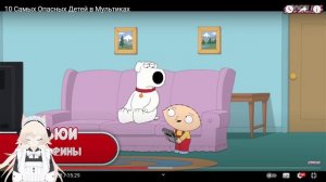 реакция на ▶ 10 Самых Опасных Детей в Мультиках