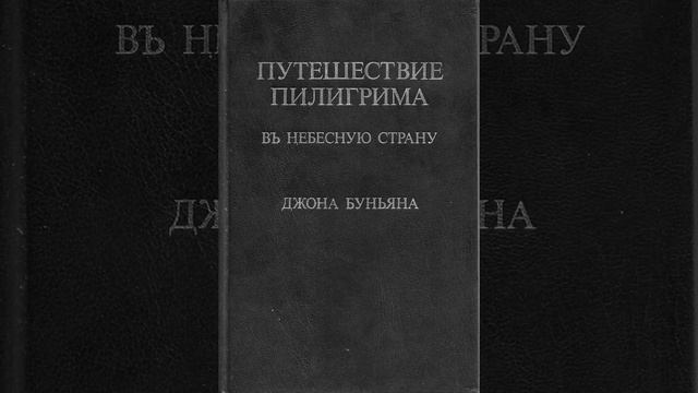 10 Долина тени смерти смотреть онлайн