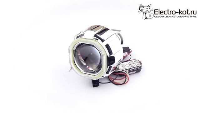 Би линзы Morimoto mini H1 с двойными COB глазками - 360°