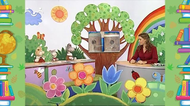 Школа Шишкиного Леса. Природоведение. Птичьи гнёзда