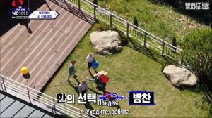 неделя кингдом скз 1 часть