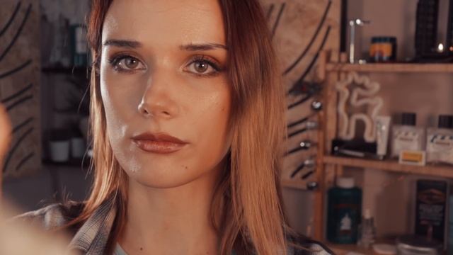 АСМР БРИТЬЕ : РОЛЕВАЯ ИГРА ДЛЯ СНА