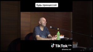 У женщины в семье на первом месте должен стоять муж