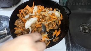 УТКА ЗАПЕЧЕНАЯ В ДУХОВКЕ С КАРТОФЕЛЕМ!!!