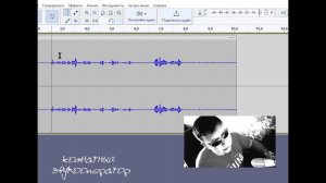 Как легко и просто дома записать на компьютер голос новичку, ничего об этом не зная - одной кнопкой