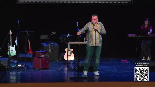 Воскресное Богослужение ЦХЖ ОНЛАЙН / 18.07.2021 смотреть онлайн