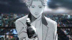 Johan Liebert 🎭 - Empathy [Edit/AMV]!