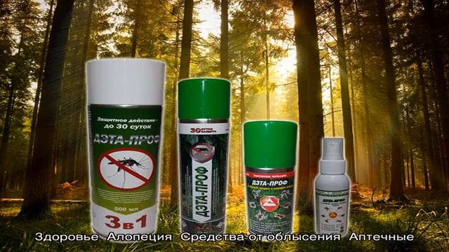 Сыворотка смотреть онлайн