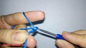 Скользящая петля крючком - Урок по вязанию крючком