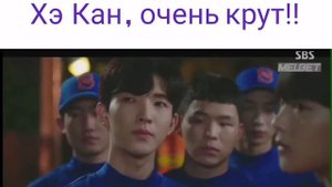 Дорама: мальчики-ракетки 🥰🥰