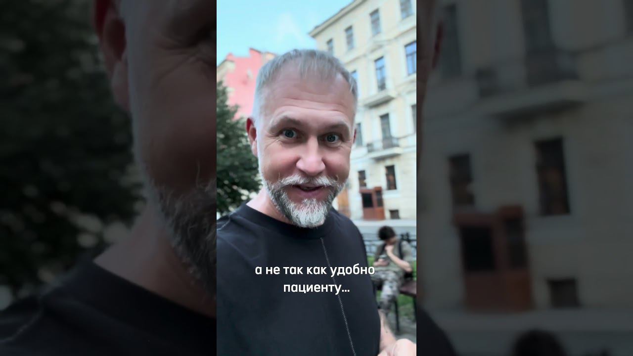 Напоминание пациентам о визите. А как вы отправляете напоминания?  #сервис  #сервисвмедицине