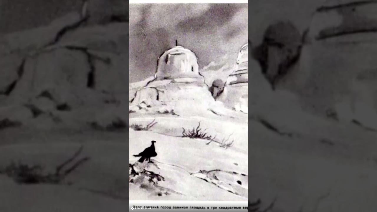 Кладоискатели 3--полное прочтение #shortsvideo #аудиокнига   #приключения  #книга #прочтение #роман