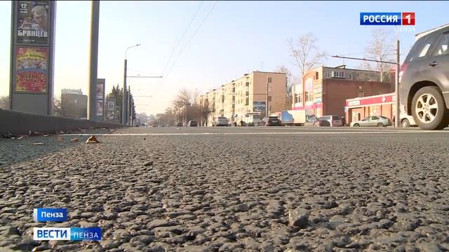 В Пензенской области пройдут мероприятия "Пешеход" и "Пешеходный переход"