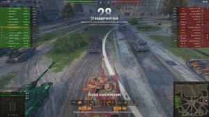 Крутой бой на Foch 155 (8600 урона и 5 фрагов)