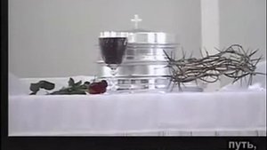 Прости меня Боже прости я молю  +