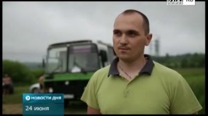 Баня на колесах