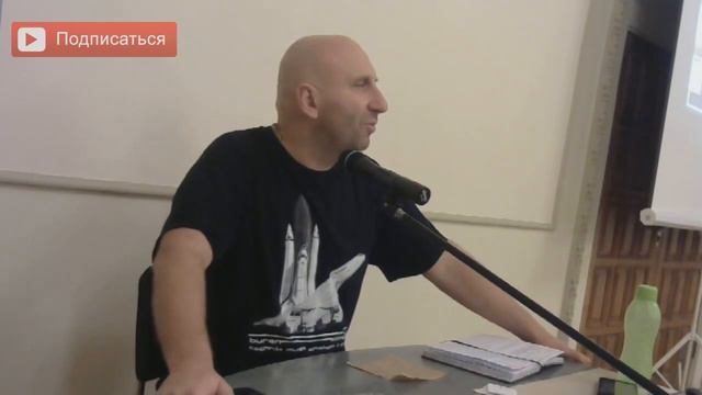 Виды развития отношений. Сатья дас