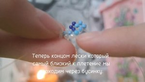 Туториал на кольцо с бабочкой из бисера?