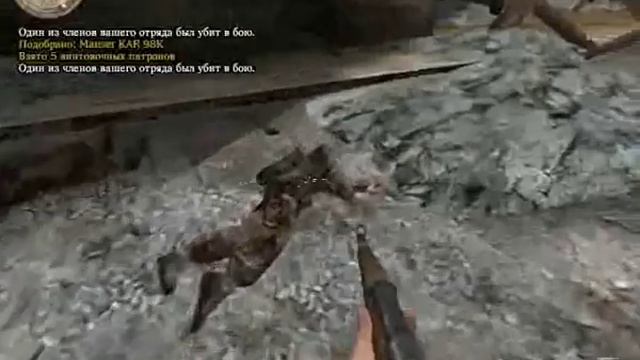 Необычный баг в игре Medal of honor Западный фронт (ЧаСтЬ 1) смотреть онлайн