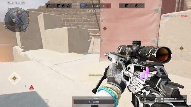 НОЧНОЙ СТРИМ WARFACE | ВЕСЕЛИМСЯ