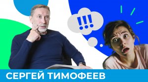 Можно ли умереть во время секса? | Короче, Омск 508