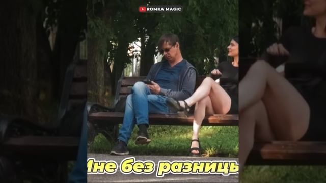 ВАША РЕАКЦИЯ?😂