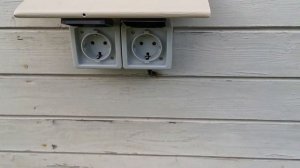 Уличная розетка