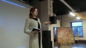 l l этап конкурса "Давай творить вместе"