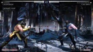 Mortal Kombat XL — все фаталити и бруталити Скорпиона