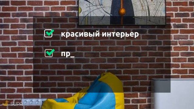 Декоративный камень для интерьера в Приднестровье. смотреть онлайн