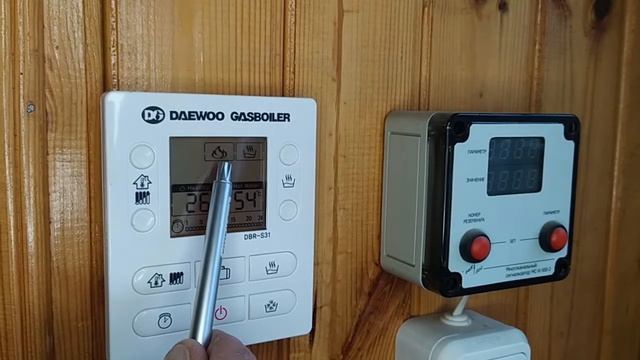 Пульт управления котлом)Режимы работы)Неисправности