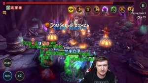 RAID: БОММАЛ 90 (ТРУДНЫЙ) ТАТУРА ЛЕДОКРЫЛ - КОМАНДА БЕЗ ГЕРЦОГИНИ АВТО ФАРМ (ОБЗОР/ГАЙД)???