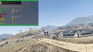 GTA 5 на ноутбуке ASUS VIVOBOOK 15 PRO