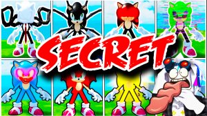 20 ТОП МОРФОВ СОНИКА! СУПЕР СОНИК, ХАГИ ВАГИ СОНИК, EXE SONIC ROBLOX Find The Sonic Morphs