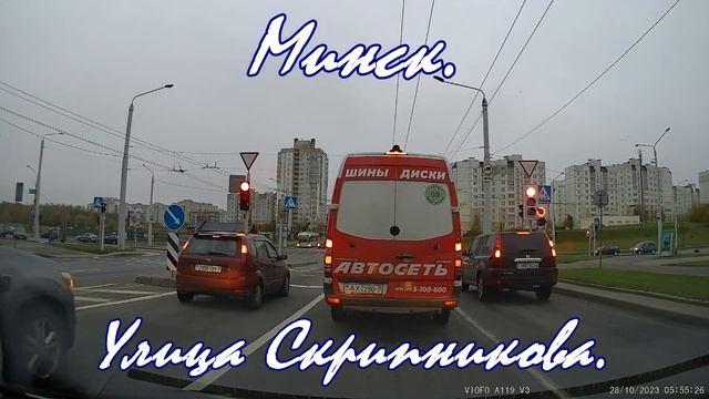 Обзор улиц Минска. Рулим по улицам Минска. Ул Скрипникова. Красный Бор Сухарево. Driving tour Minsk смотреть онлайн