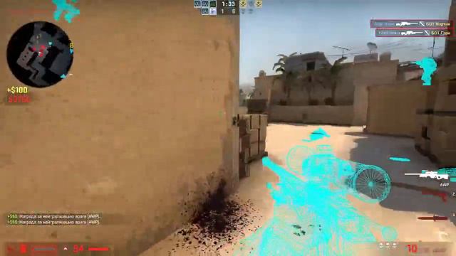 кс го смотреть онлайн