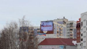 Экран Барнаул